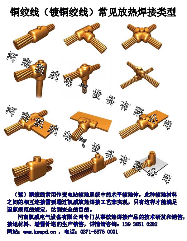 ͭ߷Ⱥ2.jpg